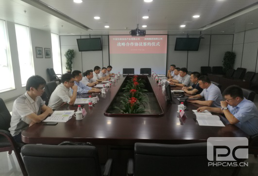 首页| G22恒峰集团中国官方网站