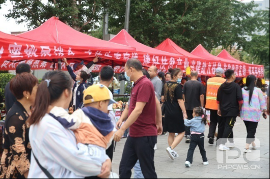 首页| G22恒峰集团中国官方网站