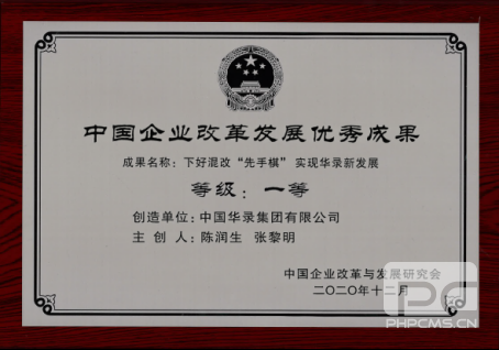 首页| G22恒峰集团中国官方网站