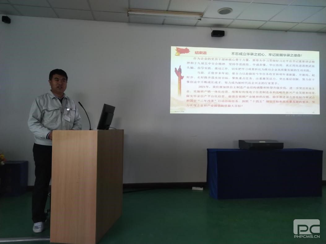 首页| G22恒峰集团中国官方网站
