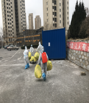 首页| G22恒峰集团中国官方网站