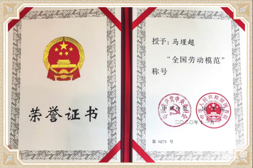 首页| G22恒峰集团中国官方网站