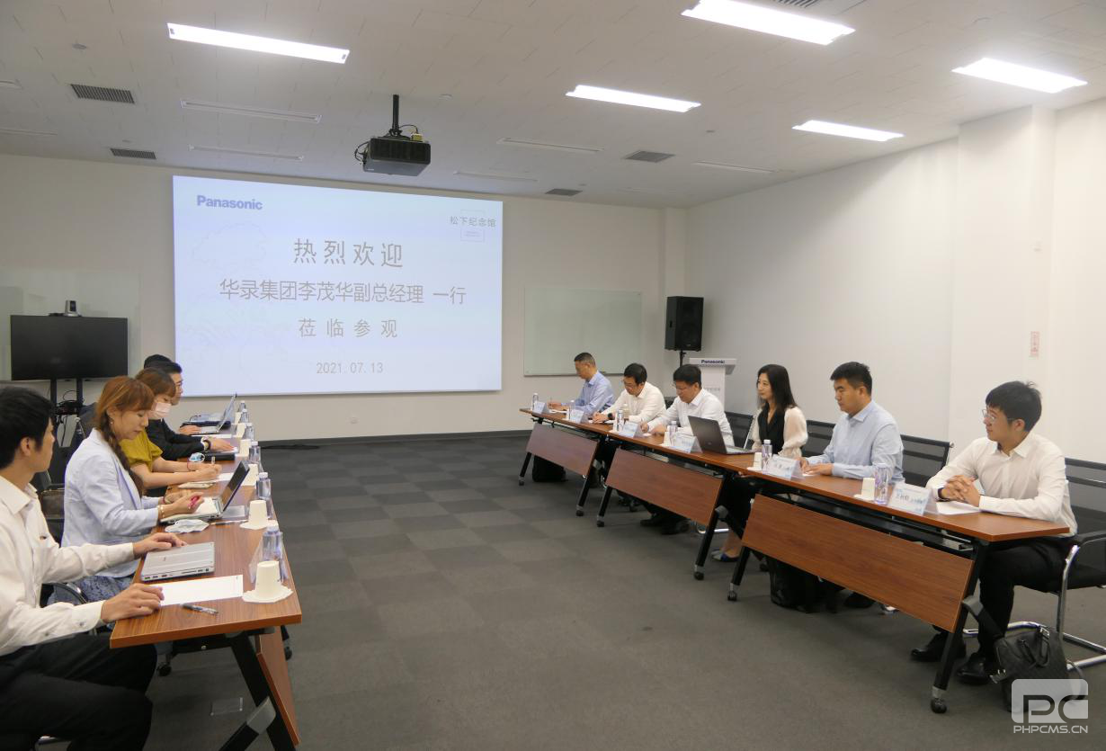 首页| G22恒峰集团中国官方网站