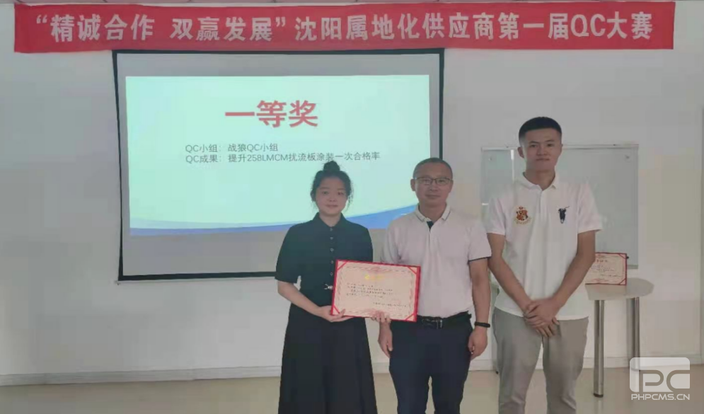首页| G22恒峰集团中国官方网站